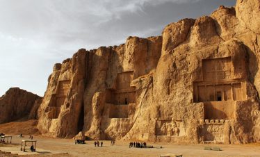 Ekbatan