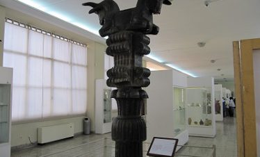 Persia-museum