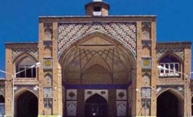 Boroujard Grand Mosque